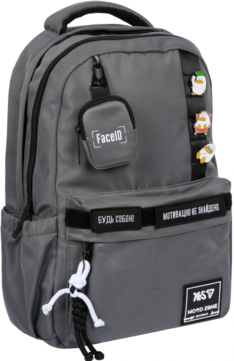Рюкзак школьный YES T-51L Emotions Grafit (559360)